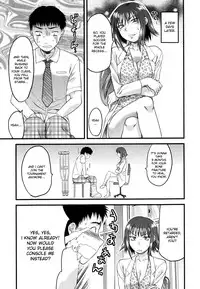 [Yuzuki N Dash] Mecha Love☆ [English] [Decensored]