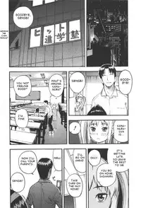 [Tecchan] Oya no Kokoro, Musume Shirazu (Otona Switch) [English] [takehiro]