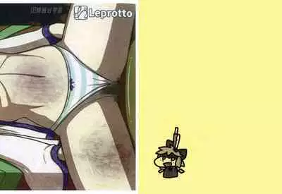 死屍充録「弐」 -東方ネクロフィリア本-