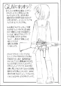 (C65) [EINSATZ GRUPPE (Charlie Nishinaka)] Gunnisurisurisuru Girl (Gunslinger Girl)