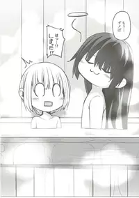 (Gensoukyou Summit 4) [Youyoumu (Nigo)] Hontou no Kimochi 2 ~Youmu days~ (Touhou Project)