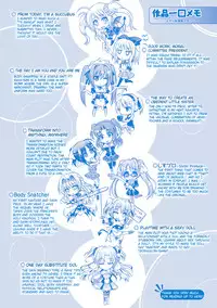 [Taniguchi-san] Girl Play - Trans-Sexual Fiction the Girls Play - ⚤TSF Catalog (English) {doujin-moe.us}