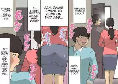 [Shiki Hanana] Okaa-san wa Homete Nobasu Kyouiku Houshin 3 Musuko no Hankouki Hen [English]