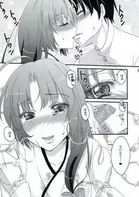 (Rikukaikuuma Goudou Enshuu 2senme) [monokuroRed (Saki Meguru)] Shinotsuku Ame ni Koi o shite (Kantai Collection -KanColle-)