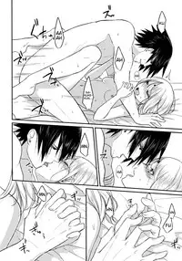 (Zennin Shuuketsu 8) [Togijiru (OhRin)] Yoi Dore Romanchika | Good Romantica (Naruto) [English]