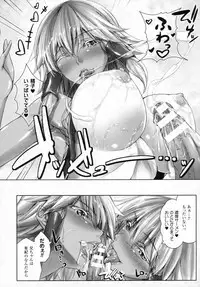 COMIC Unreal 2016-02 Vol. 59