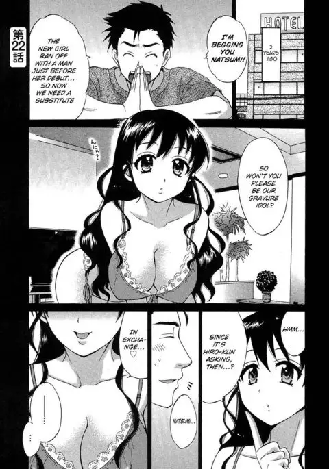 An Angel's Marshmallows Chapter 22