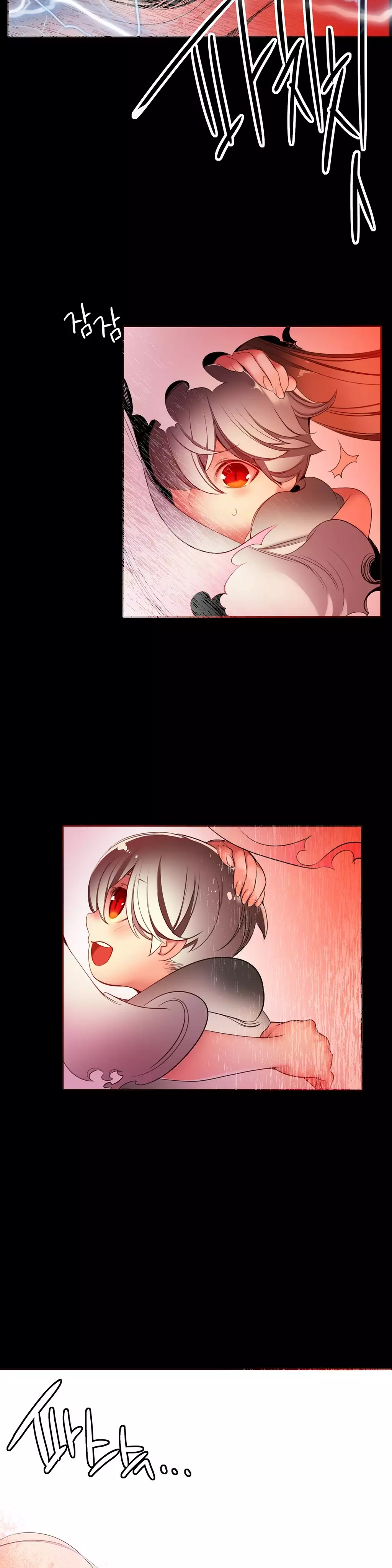 Lilith`s Cord Ch.0-37