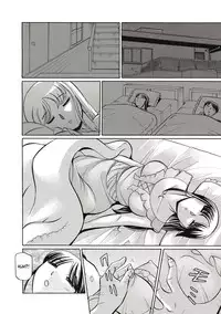 [Chuuka Naruto] Gichichi ~Yuriko~ | Yuriko and her Father-in-Law [English] [Digital]