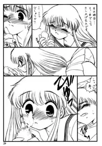 (C61) [Shin Shikkoku Zakkyo Koubou (Miyamoto Rumi, Motoya Shin)] Shitteru kuse ni! Vol. 30 (Fruits Basket)