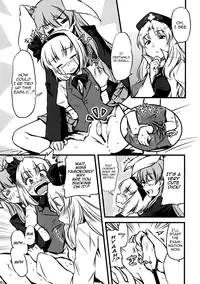 (C76) [Yuzumomo Jam (Various)] Shoujo Sousei Emaki - Touhou Odori Enbu You no Shou - Fancy Girl's Equipment Ch. 1-17 (Touhou Project) [English] [UMAD]