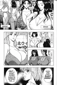 Seminar of Big Tits 6 [English] [Rewrite]