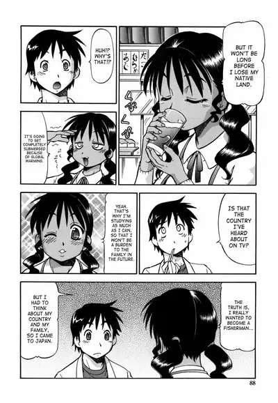 Momoiro Geshuku Utopian | Safety Lodging House Utopian