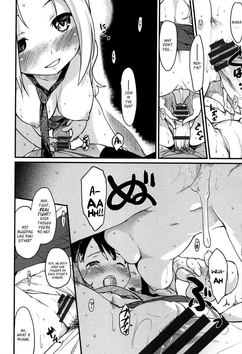 Boyfriend x Girlfriend x Girlfriend