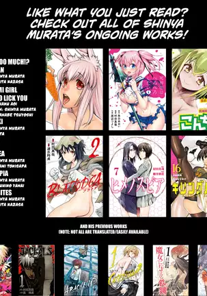 Isn't It Too Much? Inaba-san/Hoshi Gari Sugidesho? Inaba-san chapter 6