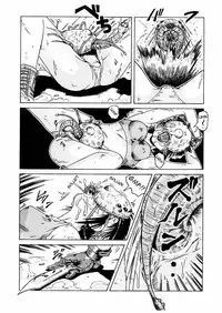 [Tamikusa Namida] Sabaku no Arashi | Desert Storm [English] {Kizlan}