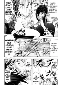 [Kikuichi Monji] ANAL BACKER [English] [Nemui]