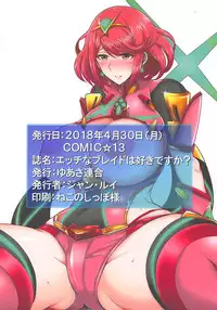 (COMIC1☆13) [Yuasa Rengou (Jean Louis)] Ecchi na Blade wa Suki desu ka? | Do You Prefer a Lewd Blade? (Xenoblade Chronicles 2) [English] {Doujins.com}