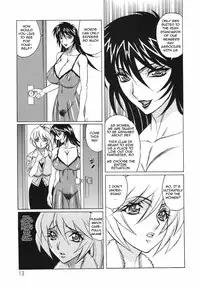 [Yamamoto Yoshifumi] Kyonyuu Wakazuma Nakadashi Club (Complete) (ENG) (Machine)