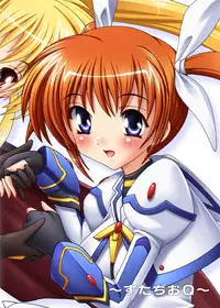 (COMIC1☆4) [Studio Q (Natsuka Q-Ya)] Ryoujoku Nanoha (Mahou Shoujo Lyrical Nanoha)