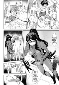 [campanula (akihazama)] BONUS GAME (euphoria) [English] [Quizerno] [Digital]