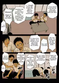 [Doronko Yuuyake] Bokutachi no Kyoukasho | Our Textbook [English] [Digital]