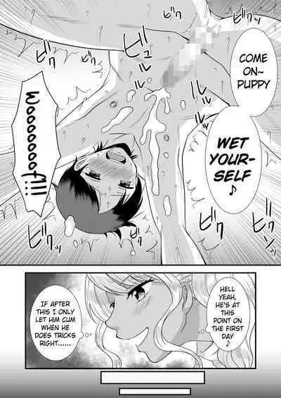 [Dokutoku no M (Sagano Katsuma, Akatsuki Shion)] Doutei Yuuwaku Game 2 ~Doutei Shasei Kanri Game~ | Virgin Seducing Game 2 ~Virgin Orgasm Control Game~ (M-o Muke Zasshifuu Doujinshi Dokutoku no Magazine Vol. 3) [English] [Pangean]