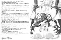 [Fanatic Fetish (Tsukioka Kirio)] Spermagic