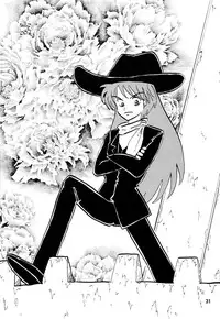 [Thirty Saver Street 2D Shooting (Maki Hideto, Sawara Kazumitsu)] Second Hobaku Project 3 (Neon Genesis Evangelion) [English]