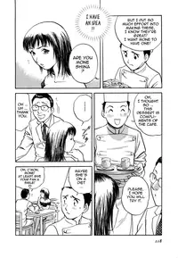 [Hidemaru] Sweets Amai Kajitsu 1 [English] {Tadanohito}