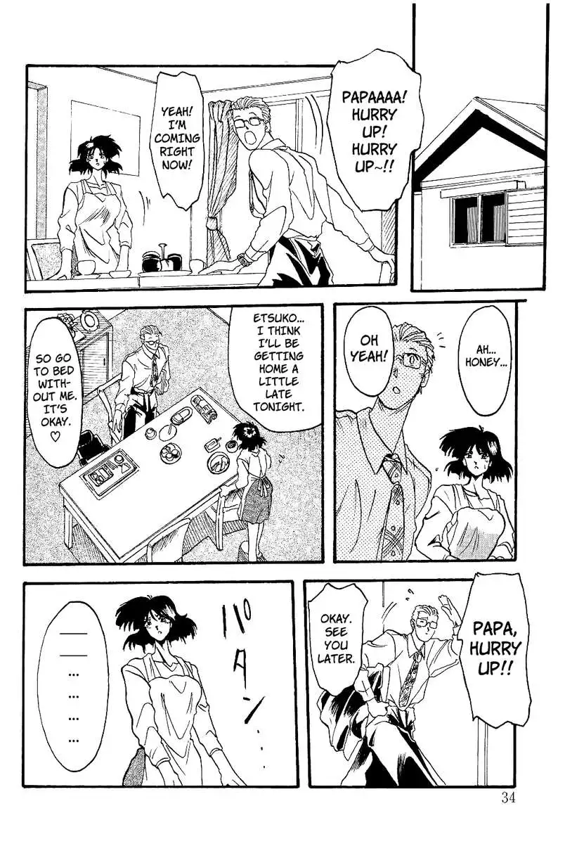 Scarlet Moment Vol. 1