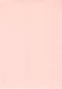 (Puniket 21) [Byousatsu Tanukidan (Saeki Tatsuya)] Heart Catch Nama Hame Fuck (HeartCatch Precure!)