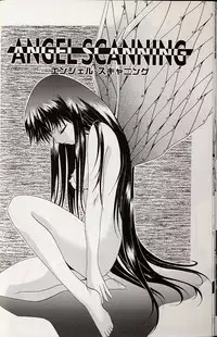 [Arino Hiroshi] Mayonaka no Okite