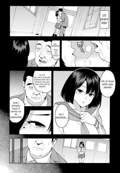 [Zonda] 15-nengo no Onna | The girl from 15 years ago (COMIC Magnum X Vol. 28) [English] [Medkittestspeed] [Decensored]