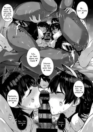 Amatsuka Gakuen no Ryoukan Seikatsu Ch. 1-2, 3.5