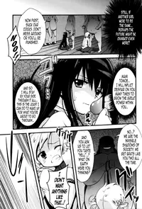 (C83) [Fukazume Kizoku (Akai Mato)] D no Mahou Shoujo Soushuuhen (Puella Magi Madoka Magica) [English] [B.E.C. Scans] [Incomplete]