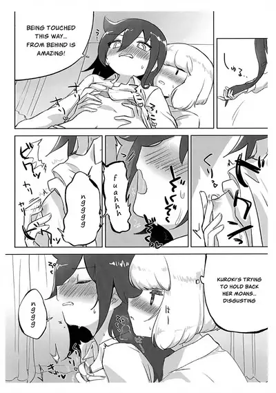 Uchimoko Only Has Sex With Clothes On