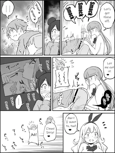 Boku ni Harem SeFri ga Dekita Riyuu | How I made a Harem of Sex Friends