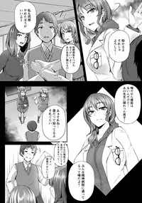 ANGEL Club 2016-05 [Digital]