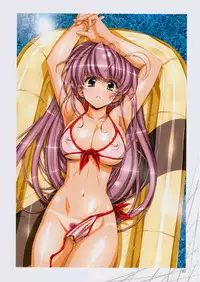 [Urushihara Satoshi] Kan