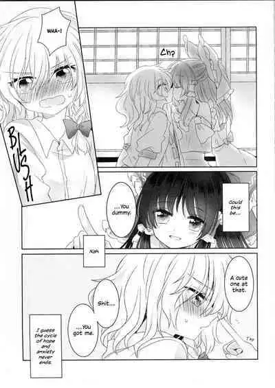 Temptation of Incense | Yuuwaku no Incense