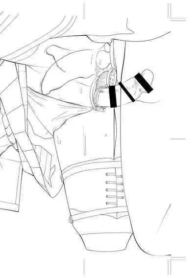 [Shinobu Tanei] Imouto Bonyuu Nama Shibori Digital Tokusouban - Sisiter-in-law mother's milk raw squeezing [Chinese] [BLUE氪个人翻译] [Digital]