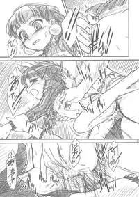 (C69) [MEKONGDELTA, DELTAFORCE (Route39, Zenki)] Darkness (Princess Crown)