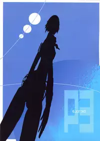 [Wagamamadou] Monogokoro (Persona 3)[English][DesuDesu]