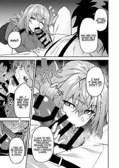 Honkaku Chiryou o Kaishi Shimasu | The Real Treatment Starts Now