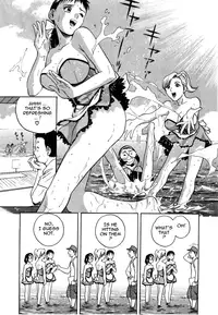 [Hidemaru] Sweets Amai Kajitsu 1 [English] {Tadanohito}