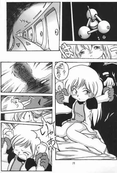 (C58) [Yakouyousei, Sansuisha (Mizuki Yuu, Yonemaru)] Otou-san ni Iitsukechaundakara -Tanoshii Koto Sagashite 2- (Uchuu Kazoku Carlvinson)