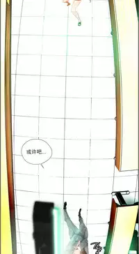 [Juder] Lilith`s Cord Ch.1-11 [Chinese]