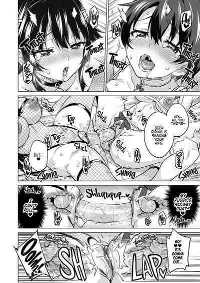 [Muchakai (Mucha)] Chizuru-chan Kaihatsu Nikki Swapping Battle Hen | Chizuru-chan Development Diary Extra [English] {2d-market.com} [Decensored] [Digital]