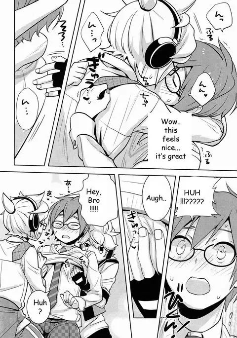 Modokashii Kimitachi ni Tehodoki!